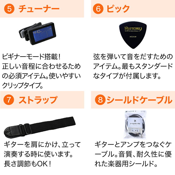 楽天市場】【レビューでギター曲集プレゼント】 BUSKER