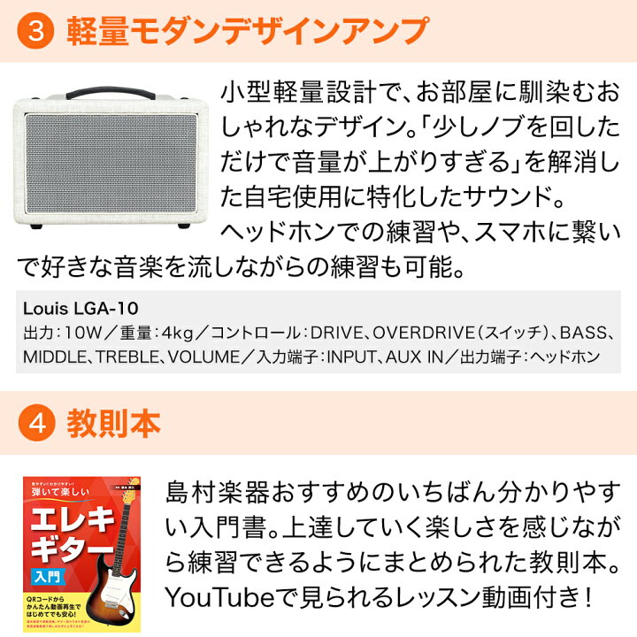 楽天市場】【レビューでギター曲集プレゼント】 BUSKER