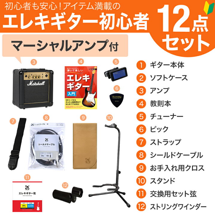 楽天市場】【マラソン期間中 エントリーでさらにP5倍】 YAMAHA 