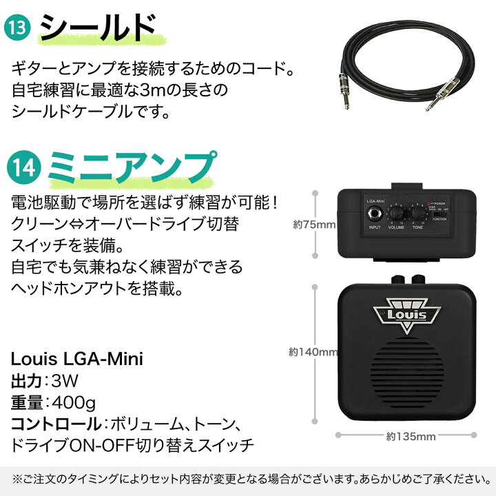 楽天市場】YAMAHA PACIFICA611HFM エレキギター初心者14点セット 