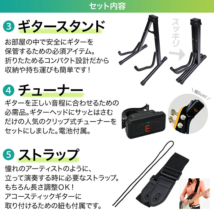 楽天市場】YAMAHA PACIFICA611HFM エレキギター初心者14点セット 
