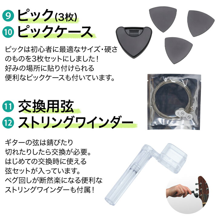 楽天市場】YAMAHA PACIFICA611HFM エレキギター初心者14点セット 