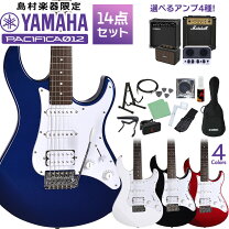 楽天市場】エレキギター 初心者セットの通販 