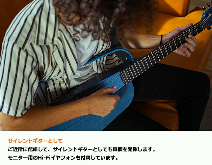 楽天市場】【数量限定特価】 ENYA NEXG PINK スマートギター 