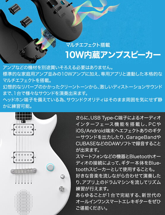 楽天市場】ENYA NOVA GO SONIC スタンド付きセット／単品 次世代アンプ 