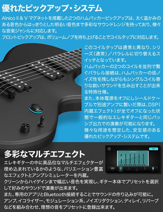 楽天市場】ENYA NOVA GO SONIC スタンド付きセット／単品 次世代アンプ 