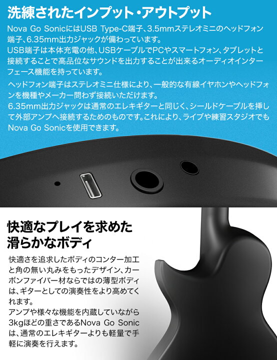 楽天市場】ENYA NOVA GO SONIC スタンド付きセット／単品 次世代アンプ 
