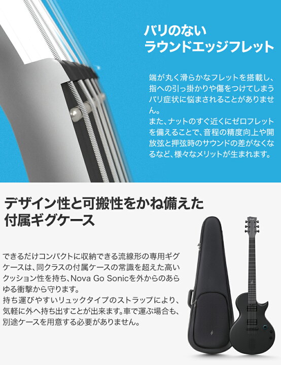 楽天市場】ENYA NOVA GO SONIC スタンド付きセット／単品 次世代アンプ 