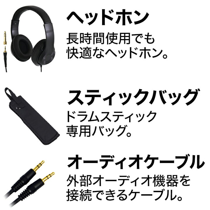 楽天市場】【マラソン期間中 エントリーでさらにP5倍】【数量限定 