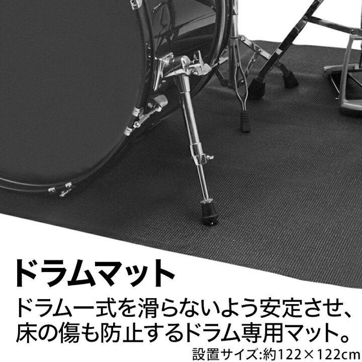 楽天市場】【ツーバス練習セット】 Roland TD-07DMK 3シンバル・ツイン 