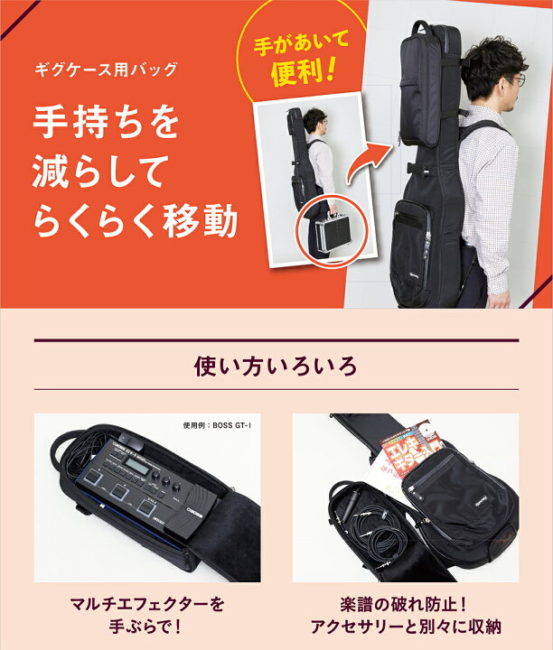 楽天市場】【マラソン期間中 エントリーでさらP5倍】 E.D.GEAR Bag-on 