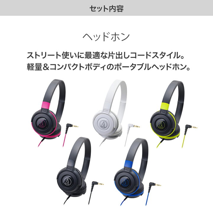 楽天市場】【DDJ-400後継機種】 Pioneer DJ DDJ-FLX4 DJ初心者セット 