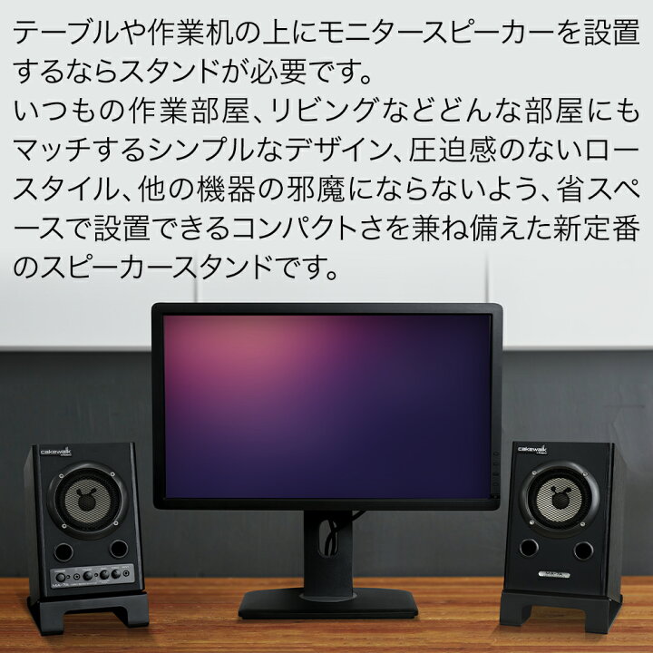 楽天市場】【マラソン期間中 エントリーでさらP5倍】E.D.GEAR 卓上 