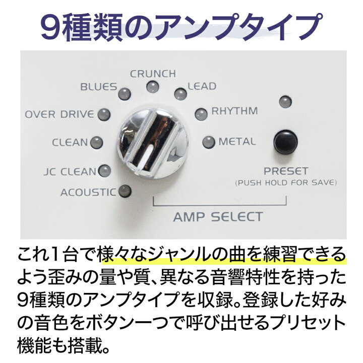 楽天市場】Louis LGA-15Digi/W ギターアンプ ホワイト 白 Bluetooth 