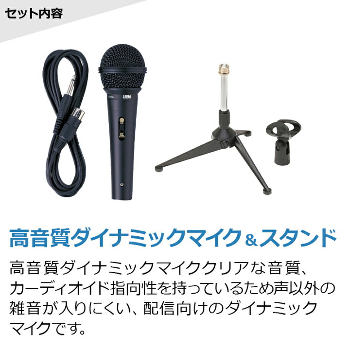 楽天市場】YAMAHA AG03MK2 ブラック iPhone接続対応 ダイナミック 
