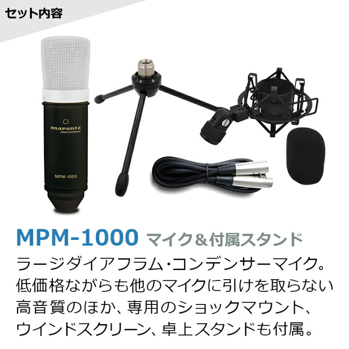 楽天市場】YAMAHA AG03 MK2 高音質配信セット ブームスタンド ポップ 