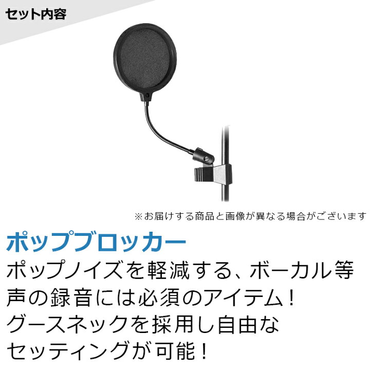 楽天市場】YAMAHA AG03MK2 AT2020 iPhone配信セット アームスタンド 