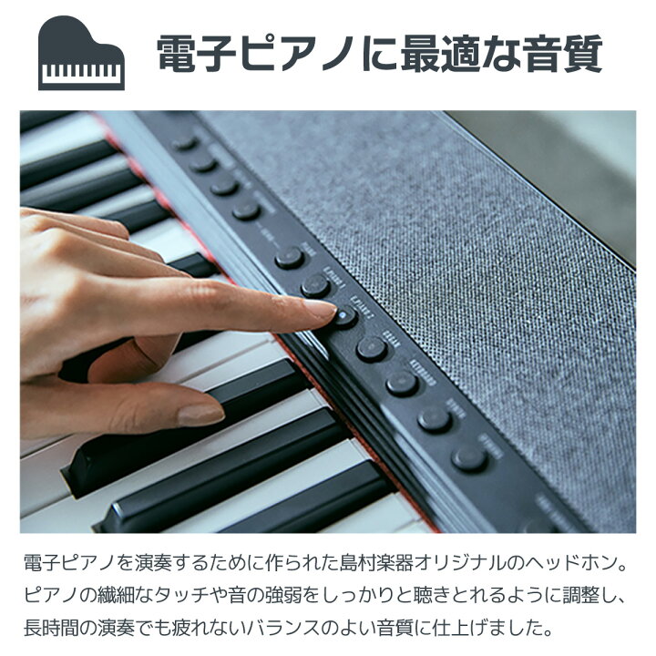 楽天市場】【マラソン期間中 エントリーでさらP5倍】EMUL SSW-HP200 