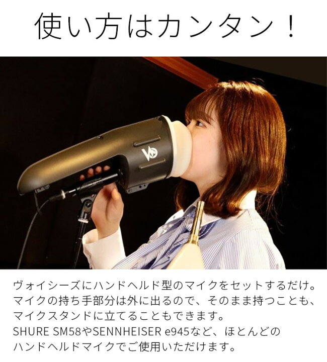 楽天市場】片手で持てる防音室 + SHURE SM58 マイクセット 最大-28dBの 
