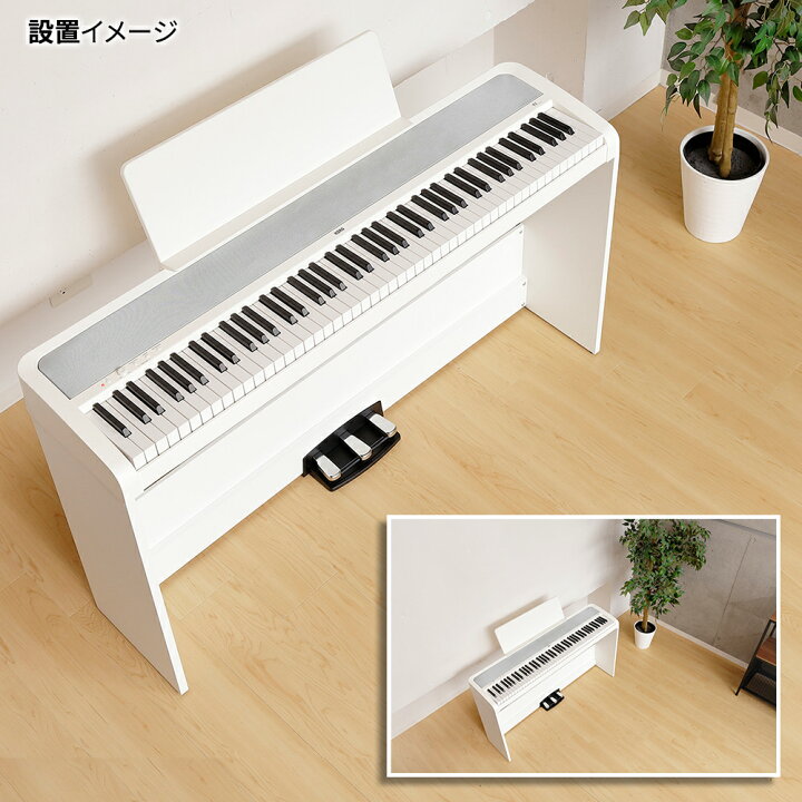 楽天市場】【即納可能】 KORG B2SP WH ホワイト 電子ピアノ 88鍵盤 高低自在椅子・ヘッドホンセット 【コルグ B1SP後継モデル】 :  島村楽器