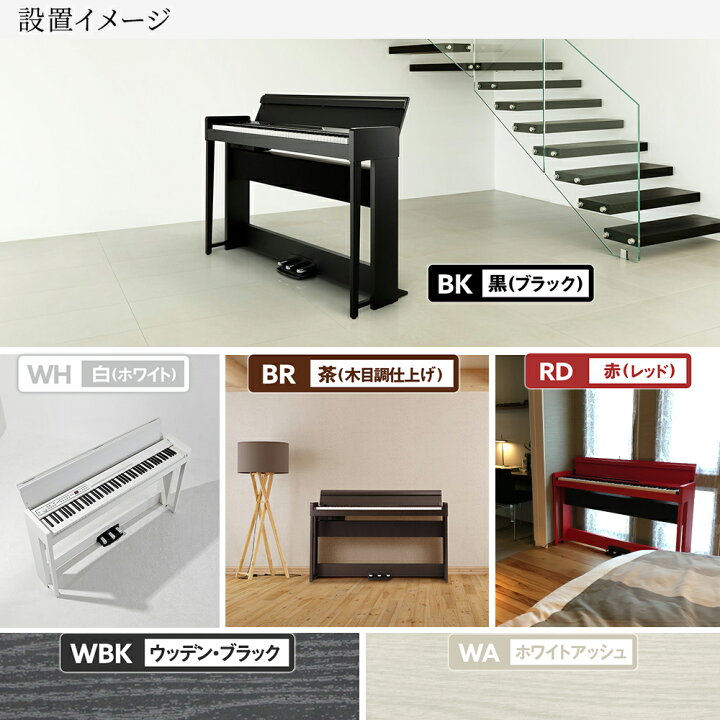 楽天市場】【マラソン期間中 エントリーでさらにP5倍】【即納可能 