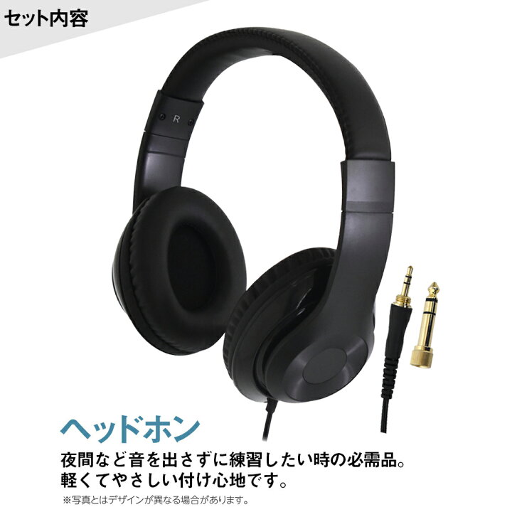 楽天市場】【マラソン期間中 エントリーでさらにP5倍】 YAMAHA YDP-S55 