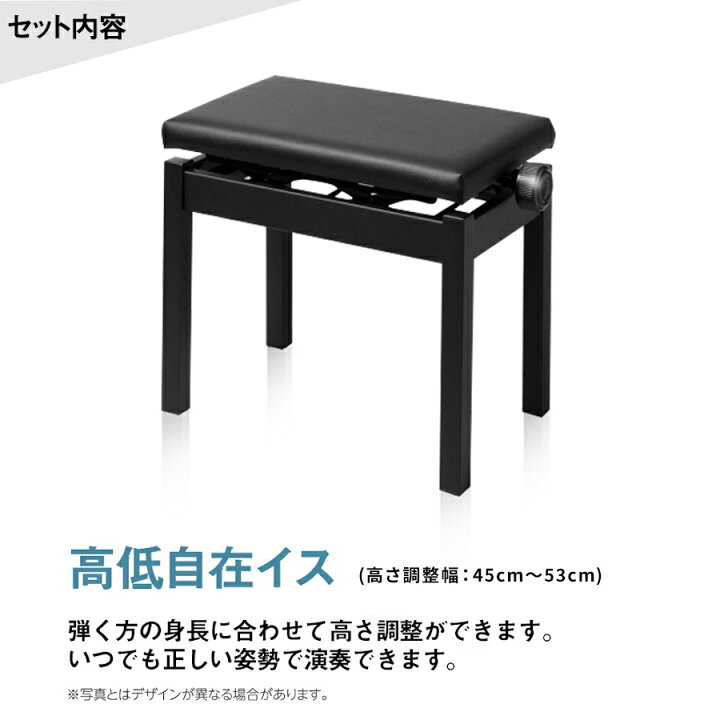 楽天市場】【30日はエントリーでさらにP5倍】 YAMAHA P-525B ブラック 