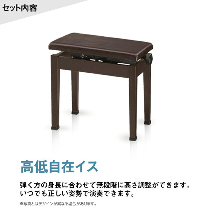 楽天市場】【マラソン期間中 エントリーでさらP5倍】KORG LP-380U 