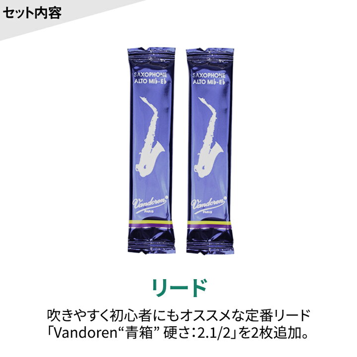 楽天市場】【5年保証】【吹奏楽手帳プレゼント♪】 YAMAHA YAS-280 