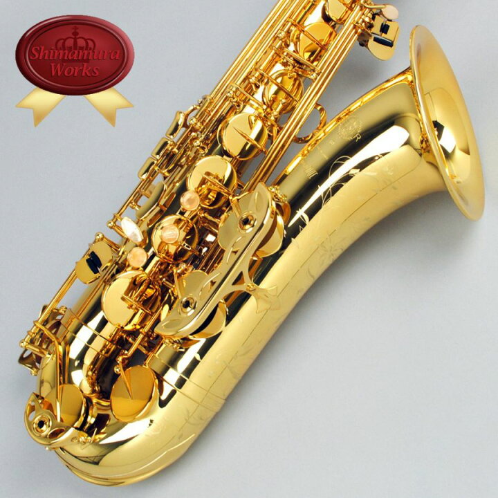 楽天市場】H.Selmer Jubilee SA-80II TS サックス テナーサックス 