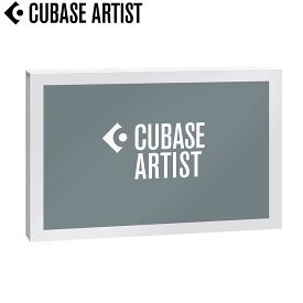 steinberg CUBASE 13 ARTIST 通常版 最新バージョン スタインバーグ 【 新宿PePe店 】【国内正規品】