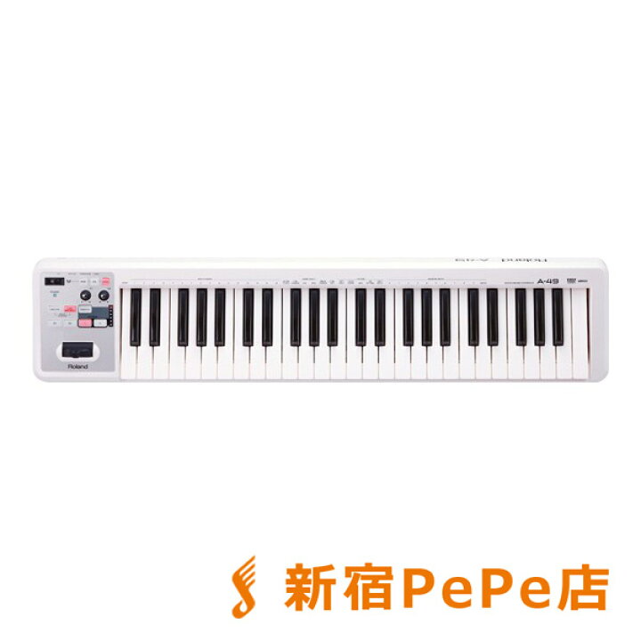 楽天市場】Roland A-49 (ホワイト) MIDIキーボード・コントローラー 49 