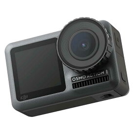 楽天市場 Osmo Action Sdカードの通販