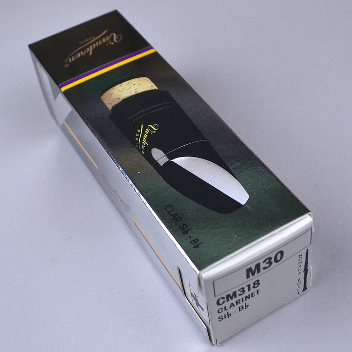 Vandoren M30 Cm318 バンドレン マウスピース B クラリネット トラディショナル