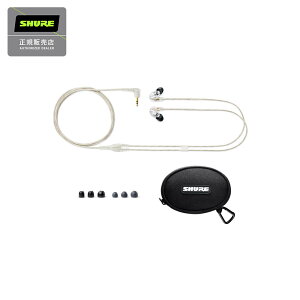 �y�}���\�����Ԓ� �G���g���[�ł����P5�{�z SHURE SE215(�N���A)+[ �X�g���[�g�P�[�u��] �C���z�� �V���A SE215-CL-A�y �C�I�����[�������V�s�S�X �z�y�������K�i�z