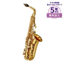 楽天市場】中古 yas－280の通販