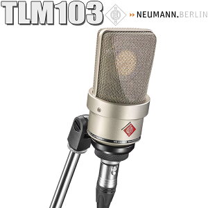 NEUMANN TLM 103 jbP RfT[}CN VbN}EgȂ mC} y VhPePeX zyKiz