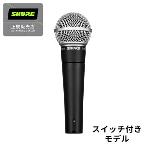 SHURE SM58SE �X�C�b�`�t�� �_�C�i�~�b�N�}�C�N���z�� �V���A �y �C�I�����[�������V�s�S�X �z