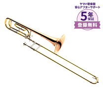 楽天市場】トロンボーン ysl－820giiの通販