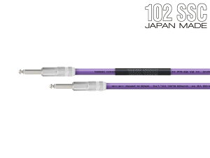 �y�}���\�����Ԓ� �G���g���[�ł����P5�{�z OYAIDE PA-02 TS V2/5.0 ���C���P�[�u�� TS-TS 5.0m �I���C�f�d�C �y �C�I�����[�������V�s�S�X �z