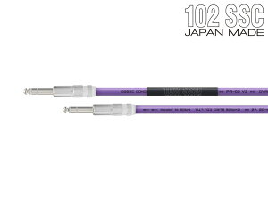 �y�}���\�����Ԓ� �G���g���[�ł����P5�{�z OYAIDE PA-02 TRS V2/3.0 ���C���P�[�u�� TRS-TRS 3.0m �I���C�f�d�C �y �C�I�����[�������V�s�S�X �z