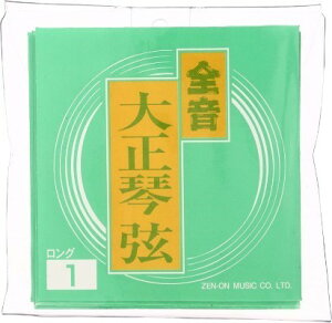 yyVX[p[SALE Gg[P5{z S O6Zbg 吳Ռ [I