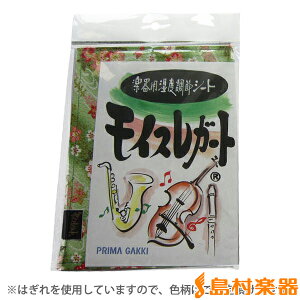 CXK[g A5TCY a (wD) ypxV[g yFE wsz