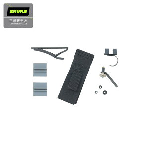 SHURE RK279 �}�E���g�A�N�Z�T���[ �V���A �y�������K�i�z