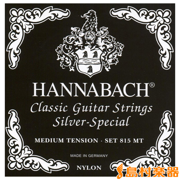 HANNABACH 超歓迎 815MT BLK ハナバッハ クラシックギター用弦 最大72％オフ！