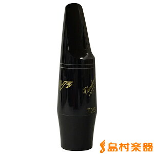 Vandoren V5/T25 ei[TbNXp}EXs[X oh oh[