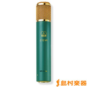 AKG C12 VR �R���f���T�[�}�C�N���t�H�� �A�[�J�[�Q�[
