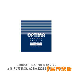 OPTIMA A2 No.3202 BLUE }hp^A 2×2{ IveB}