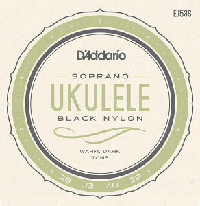 D'Addario EJ53S ブラックナイロン ソプラノウクレレ用 ダダリオ プロアルテ ウクレレ弦