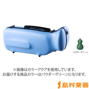 C.C.シャイニーケース シャイニーケースII/TRP PWG トランペットケース